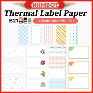 Niimbot B21 / B3S ป้ายกระดาษสังเคราะห์กันน้ําและรอยขีดข่วนกันความร้อน - 4