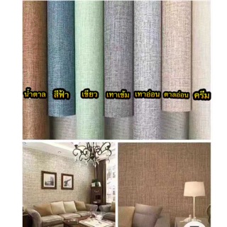 วอลเปเปอร์ไวนิล เนื้อหนา หน้ากว้าง60 แบ่งขายเป็นเมตร