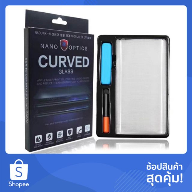 ฟิล์มกระจกกาวUV SAMSUNG NOTE10+ note10 note9 s10…HUAWEI MATE40PRO p40pro P30pro mate30pro mate20pro mi note10
