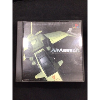 แผ่นแท้ [PS1] Air Assault (Japan) (SIPS-60005)