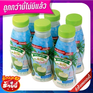 เมจิกฟาร์ม เฟรช น้ำมะพร้าวน้ำหอม 220 มล. X 6 ขวด Magic Farm Coconut Juice 220 ml x 6 Bottles