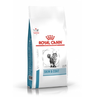 ((ถุงเล็ก)) Royal canin skin&amp;coat 400 g. อาหารเม็ดสำหรับแมว หมดอายุ 01/2024