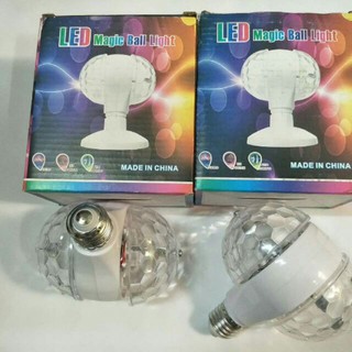 ขั่วหลอดไฟดิสโก้เทค ไฟเทค ไฟเธค ไฟดิสโก้ ไฟปาร์ตี้ LED full color rotating lamp หัวคู่ (สีขาว)#แบบใส่ขั่วหลอดไฟ