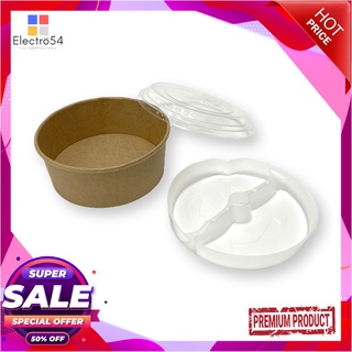 ชามกระดาษ 2 ชั้น 2 ช่อง 950 มล. x 25 ชิ้นPaper Bowl with Lid 2 Layers 2 Holes 950 ml x 25 Pcs