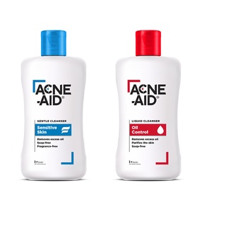 Acne Aid Cleanser แอคเน่ เอด คลีนเซอร์ มีให้เลือก 2 สูตร โฉมใหม่ มีขนาด 50 / 100 มล.