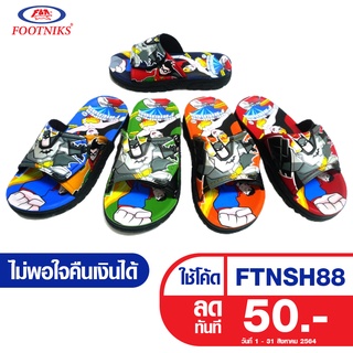 รองเท้าแตะเด็ก Footniks รุ่น 28-809 ***งานปรับสายได้ แบบสวม แบทแมน (Batman) ลิขสิทธิ์แท้ DC Super Friends