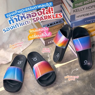 รองเท้าเเตะ SPARKLES รองเท้าเเตะแฟชั่น