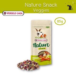 Nature Snack Veggies ขนมรสผัก สำหรับกระต่าย ยี่ห้อ Versele-Laga - AS06