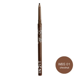 📌ส่งด่วน IN2IT WATERPROOF EYEBROW LINER