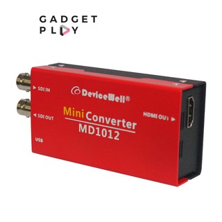 [กรุงเทพฯ ด่วน 1 ชั่วโมง] DeviceWell MD1012 1080P 1080i HD SDI Converter ประกันศูนย์ 1 ปี