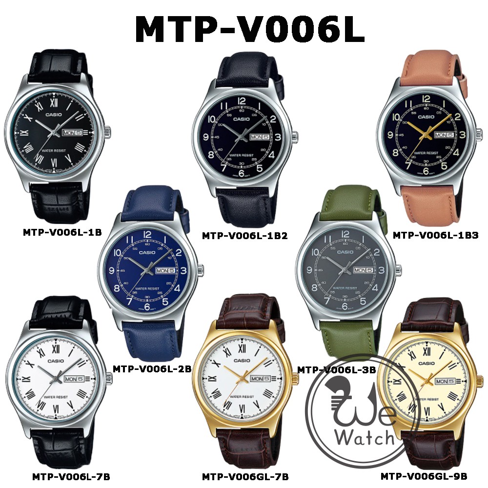 CASIO ของแท้ รุ่น MTP-V006GL MTP-V006L นาฬิกาผู้ชาย สายหนัง มีประกัน 1ปี MTPV006 MTPV006L MTPV006GL