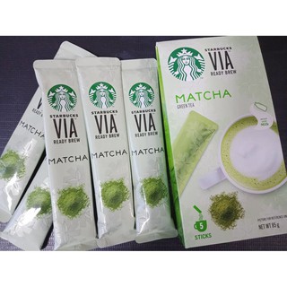 ผงชาเชียวพร้อมดื่มMATCHA GREEN TEA STARBUCKS VIA READY BREW