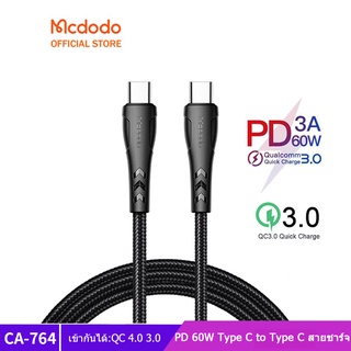 Mcdodo Mcdododo 60W Usb สายเคเบิ้ลชาร์จ Type C สําหรับ Samsung Xiaomi Redmi Macbook Pro Usb Type C