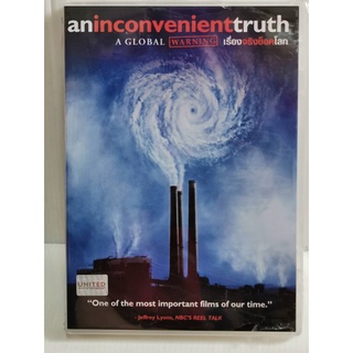 DVD SE : An Inconvenient Truth A Global Warning (2006) เรื่องจริงช็อคโลก