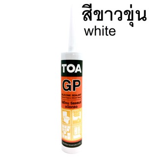 TOA กาวซิลิโคน ซิลิโคน ซีลแลนท์ (สีขาวขุ่น) 280ml