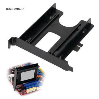 ☼WT PCI Slot 2.5inch HDD SSD Rear Panel Mount Bracket Hard Drive Adapter Tray