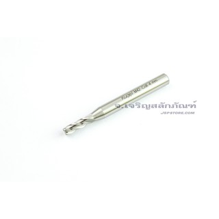 ดอกเอ็นมิลไฮสปีด 4 ฟัน 4 มิล Endmill HSSCo8 Kugel ดอกเอ็นมิล เอ็นมิล ดอกกัดเอ็นมิล 4 ฟัน 4 mm