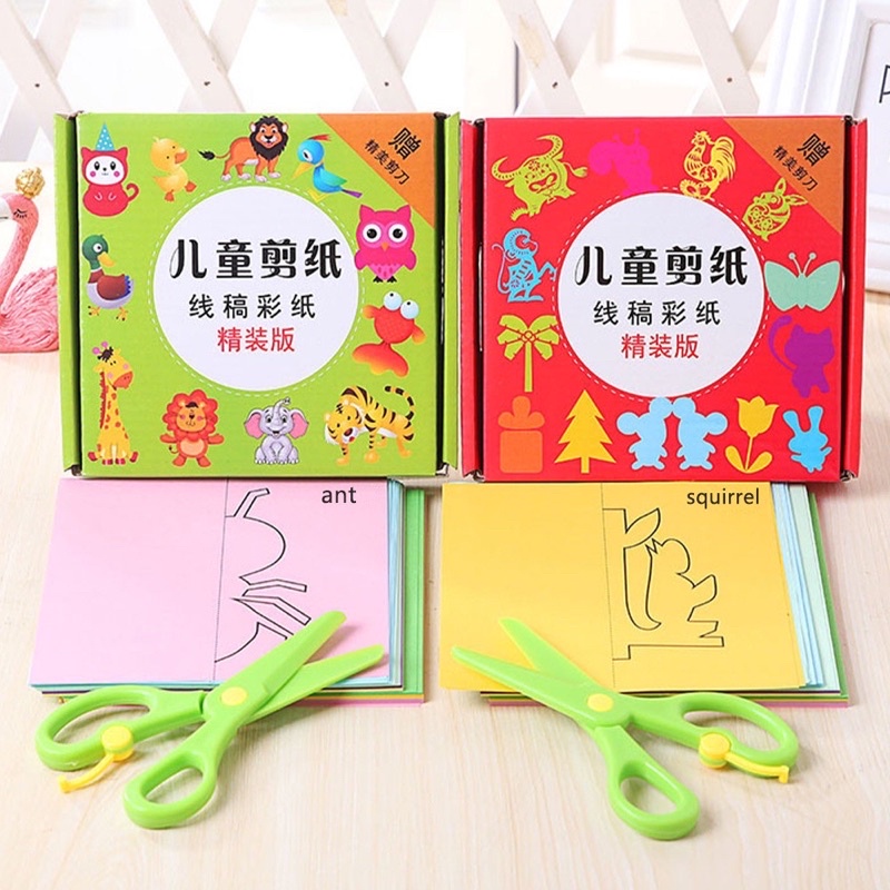 #เซ็ตตัดกระดาษ #กระดาษตัดได้ #ตัดกระดาษง่ายๆ #Diy #งานประดิษฐ์
