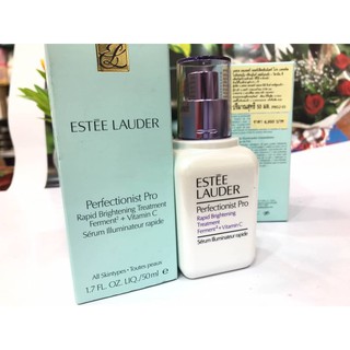 🌼Estee Perfectionist Pro Rapid Brightening Treatment 50ml.🌼