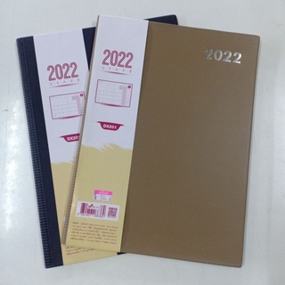 สมุดไดอารี่ planner  DX201-001X silverpins/150.-/8851457066369