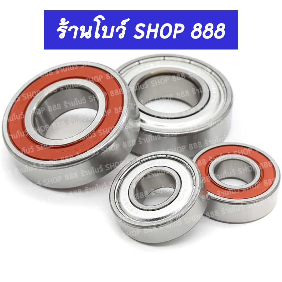 6211 LLUC3 NTN ตลับลูกปืนเม็ดกลมร่องลึก ฝายาง ทั้ง 2 ข้าง รอบรับความเร็วรอบสูงและทนความร้อน (55 mm x 100 mm x 21 mm) - รูปที่ 3