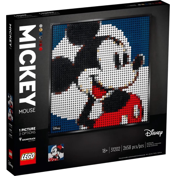 LEGO® Disney's Mickey Mouse 31202 - (เลโก้ใหม่ ของแท้ 💯% กล่องสวย พร้อมส่ง)