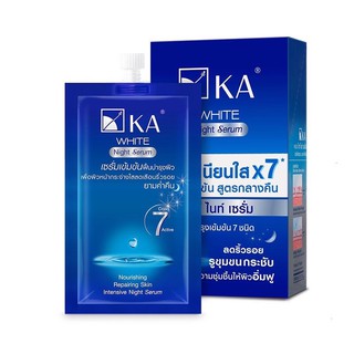 KA white night serum 10กรัม/25กรัม/35กรัม