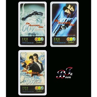 (ของสะสม) บัตรเติมเงินเก่า AIS ชุด James Bond