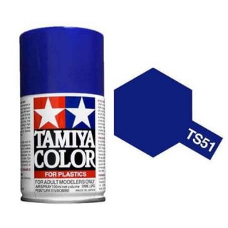 Tamiya Spray Paints TS-51 Telefonica Blue