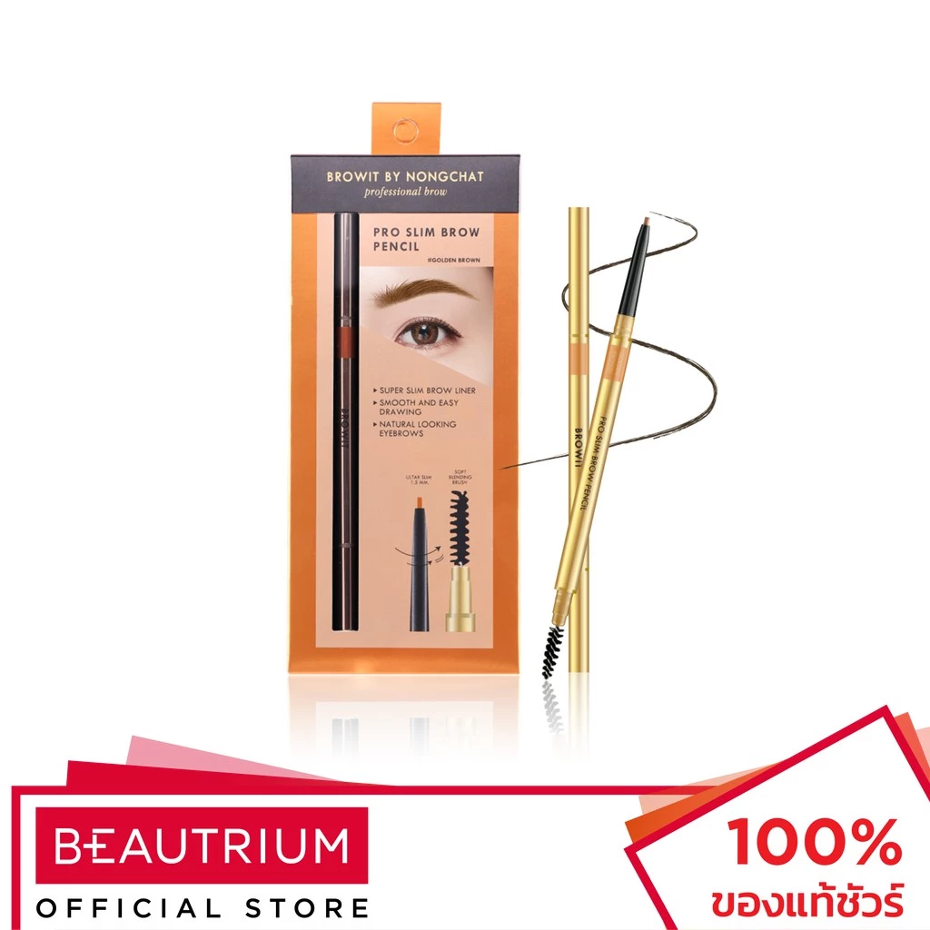 BROWIT Pro Slim Brow Pencil ดินสอเขียนคิ้ว 0.06g