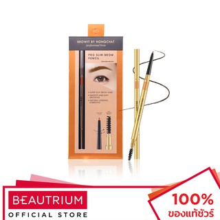 BROWIT Pro Slim Brow Pencil ดินสอเขียนคิ้ว 0.06g