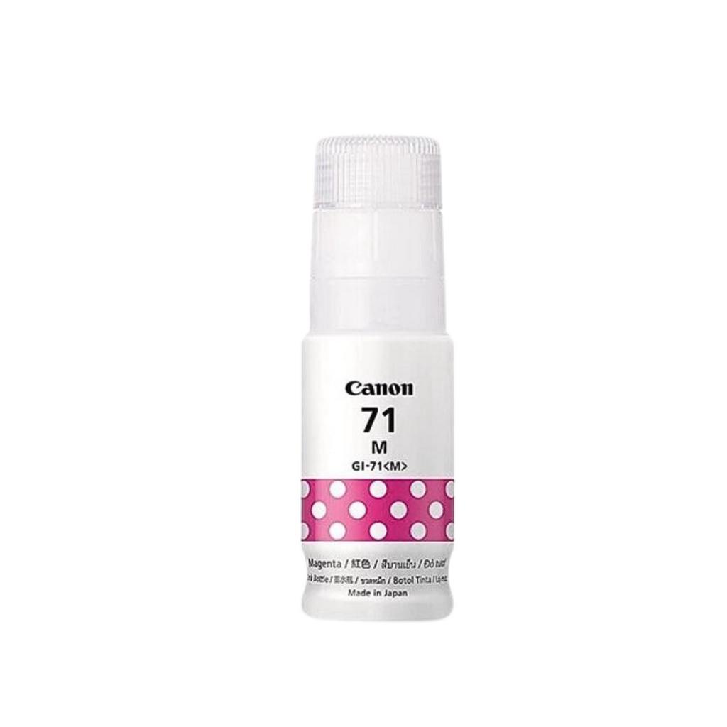 ชุดเซ็ท COMAX (หมึกเทียบ) CANON 71 (หมึกเติม) คุณภาพสูงสำหรับเครื่องพิมพ์อิงค์เจ็ท