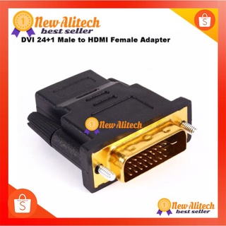 New Alitech Adapter หัวแปลง DVI 24+1 Male To HDMI Female Converter HDMI To DVI Adapter 1080P For HDTV LCD