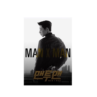 Ost O.S.T - JTBC Drama - Man to Man [อัลบั้มพิเศษ]