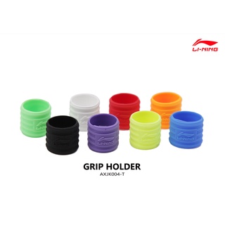 Li Ning Badminton Grip Holder กริปพันด้าม ที่พันด้ามไม้แบดมินตัน รุ่น GH8 (AXJK004-T)