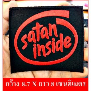 อาร์มรีดเสื้อ ตัวรีด ตัวปัก งาน DIY * satan inside *