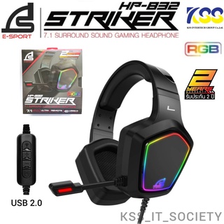 🚀มาใหม่ NEW !!🚀 SIGNO E-Sport HP-832 STRIKER 7.1 Surround Sound Gaming Headphone (Black) (หูฟัง เกมส์มิ่ง)