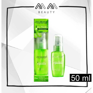 จัสท์โมเดอร์น สปา แอดดิคซ์ กลอสซิ่ง เซรั่ม Just Modern Glossing Hair Serum 50ml.