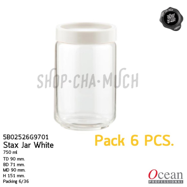 ขวดโหลแก้ว ฝาสี Ocean Stax Jar 750 ml กว้าง 90 มม. สูง 151 มม. B02526 - 1 Pack มี 6 ใบ
