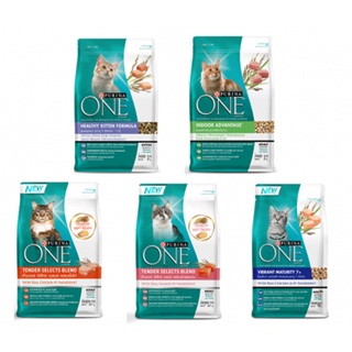 Purina One อาหารแมวเพียวริน่าวัน 1.3kg.