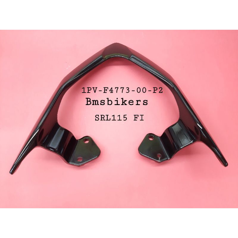 YAMAHA SRL115 FI SPOILER L BAR (SMX BLACK)(DPBMC)(1VP-F4773-00-P2)