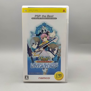 Tales of the World the Best แผ่นแท้ PSP JP ใช้งานได้ปกติ