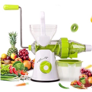 Superhomeshop เครื่องคั้นน้ำ แยกกาก ผัก ผลไม้ มือหมุน รุ่น Vegetables &amp; Fruites-Manual-Juicer-28Sep-J1