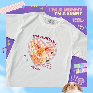 เสื้อยืดสีขาว Oversize ลายน้องกระต่ายน่ารัก IM A BUNNY