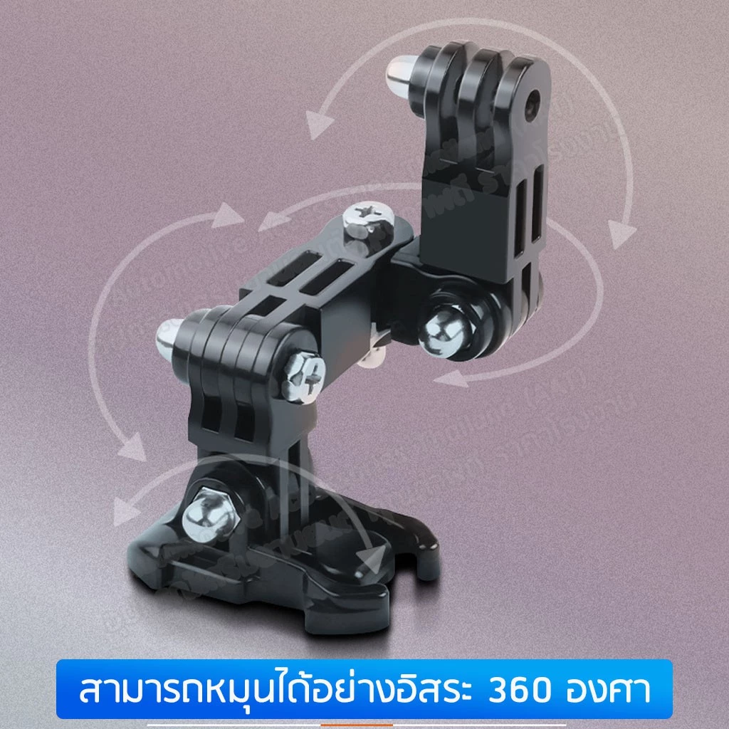 ชุดอุปกรณ์กล้องติดหมวกกันน็อค อุปกรณ์กล้องต่อหมวกกันน็อค GoPro / OSMO แบบปรับระดับได้ (1 ชุด มี 20 ชิ้น) thumbnail 10