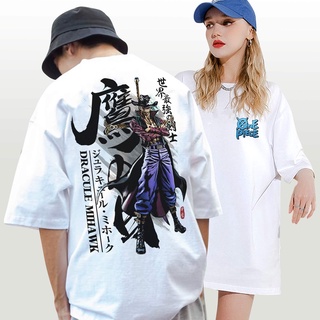 Trendy One Piece Anime Graphic Tee unisex white t shirt