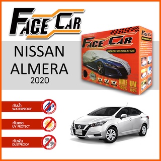 ผ้าคลุมรถ NISSAN ALMERA 2020 ตรงรุ่น กล่อง FACE CAR ผ้า HISORON อย่างดีหนาพิเศษ ป้องกันแดด ป้องกันฝน ป้องกันฝุ่น