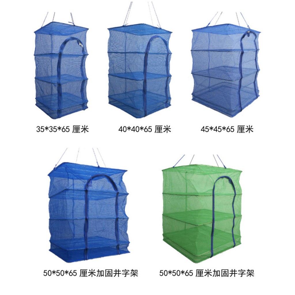 [9.15| โค้ดPSKX149ลดเพิ่ม] คอนโดตากปลา S35 / M40 / L45 / XL50 ที่ตากอาหาร 3 ชั้น มุ้งตากอาหาร พร้อมซ