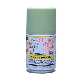 สีสเปรย์กันดั้ม SG06 MS Green 100ML