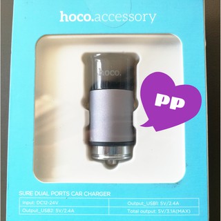 HOCO Z17Aขนาดเล็กขนาดDual USB Car Chargerสากล2พอร์ตUSB 2.4Aรถยนต์ชาร์จอะแดปเตอร์สำหรับมาร์ทโฟน